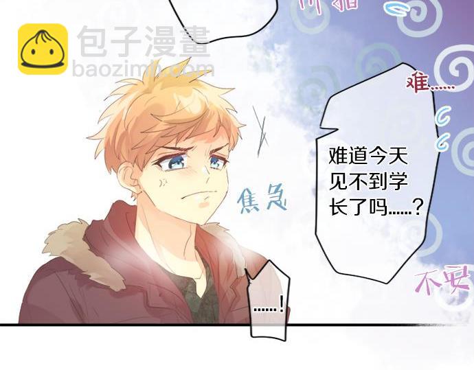 第283话 曾经忘却的心意(1/2)-第283话