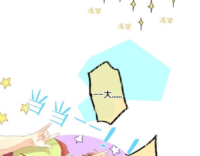 第283话 曾经忘却的心意(1/2)-第283话