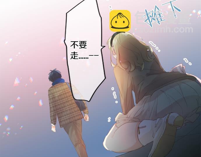 第285话 分手(1/2)-第285话