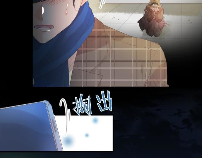 第285话 分手(1/2)-第285话