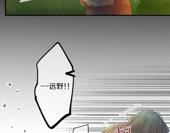 第285话 分手(1/2)-第285话