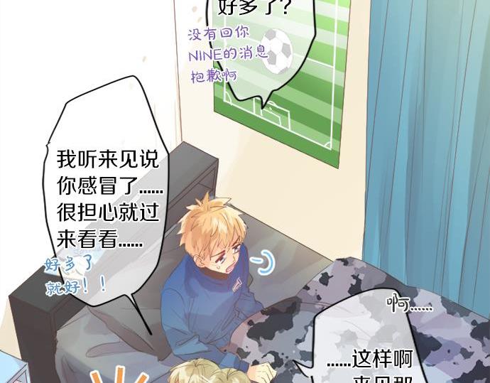 第287话 从今往后(1/2)-第287话