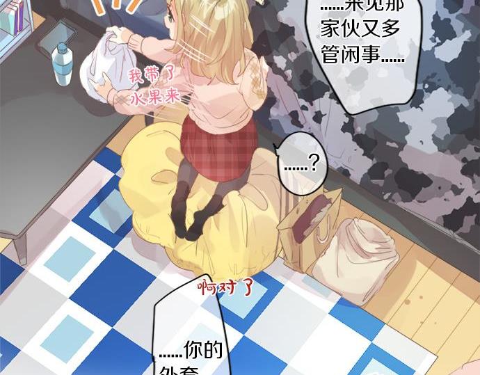 第287话 从今往后(1/2)-第287话