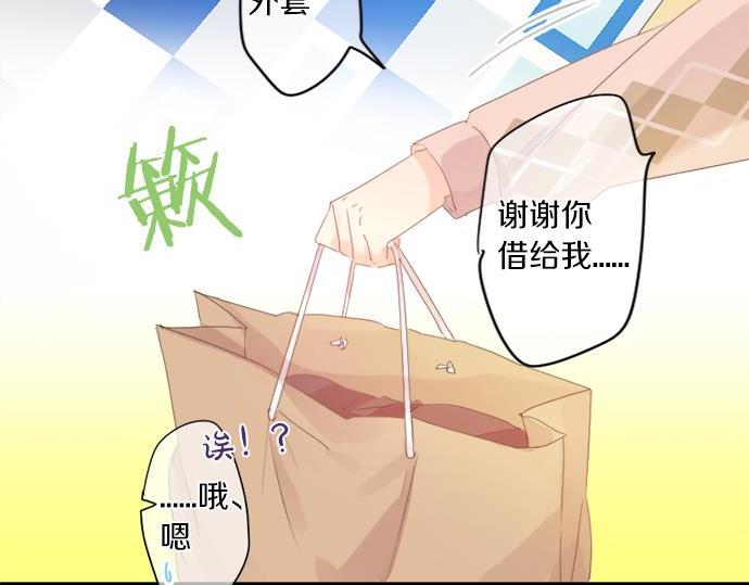 第287话 从今往后(1/2)-第287话
