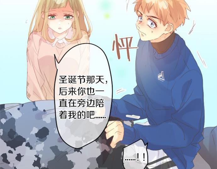 第287话 从今往后(1/2)-第287话
