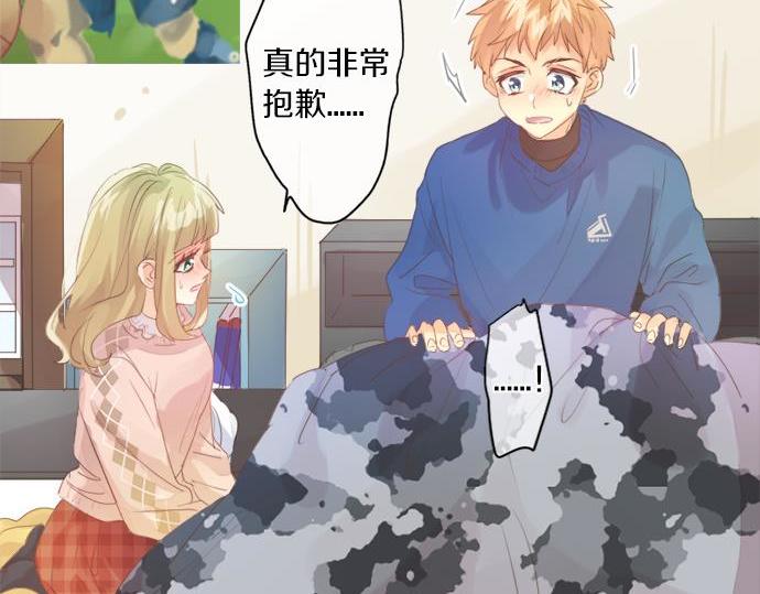 第287话 从今往后(1/2)-第287话