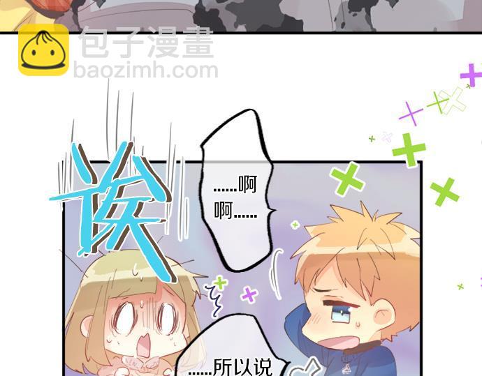 第287话 从今往后(1/2)-第287话