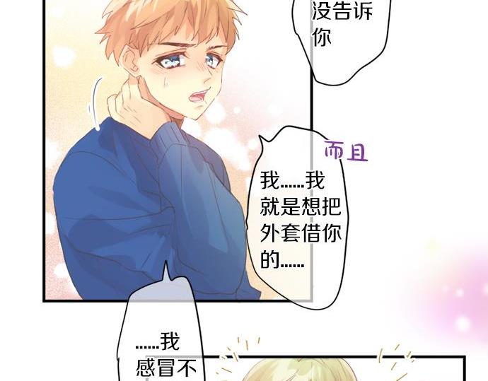 第287话 从今往后(1/2)-第287话