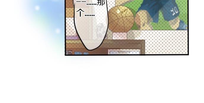 第287话 从今往后(1/2)-第287话