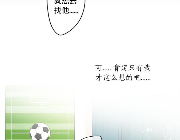 第287话 从今往后(1/2)-第287话