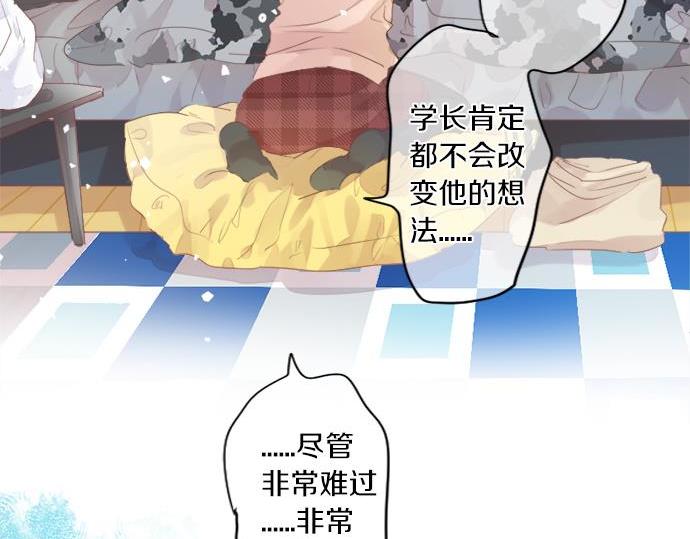 第287话 从今往后(1/2)-第287话