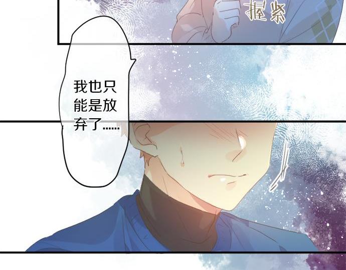 第287话 从今往后(1/2)-第287话
