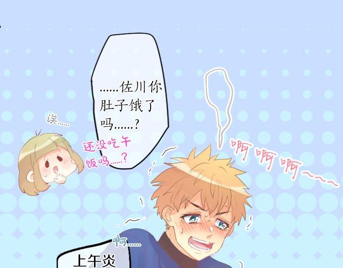 第287话 从今往后(1/2)-第287话