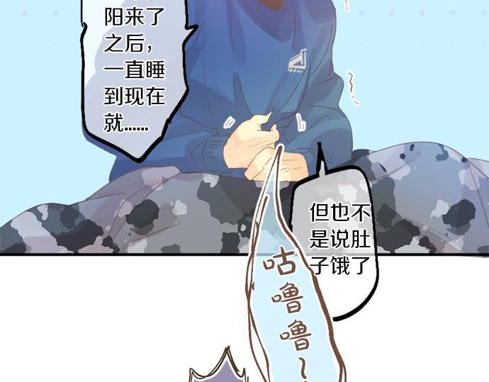 第287话 从今往后(1/2)-第287话