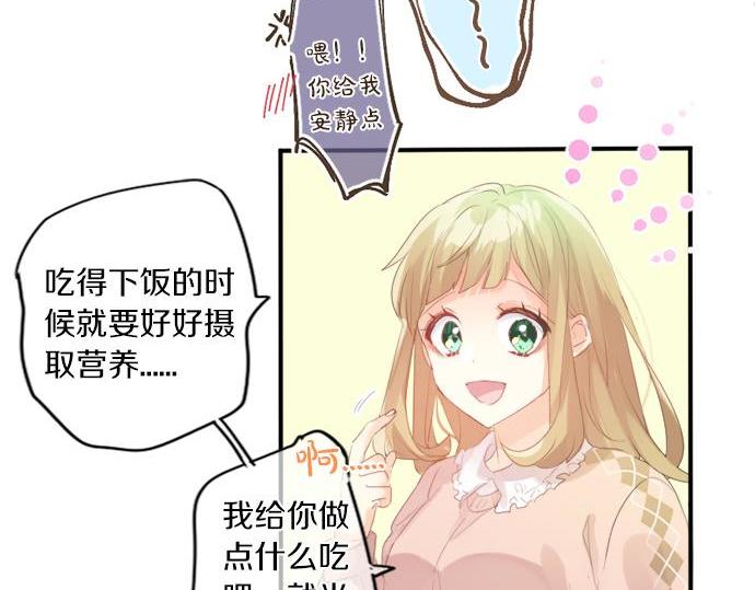 第287话 从今往后(1/2)-第287话