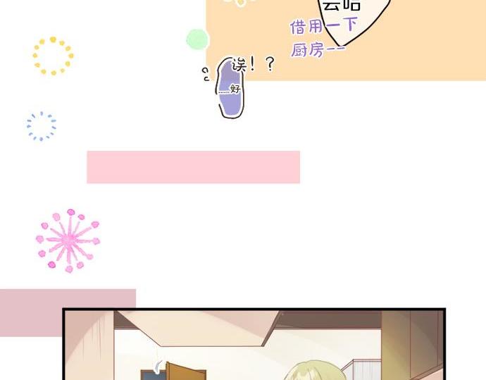 第287话 从今往后(1/2)-第287话