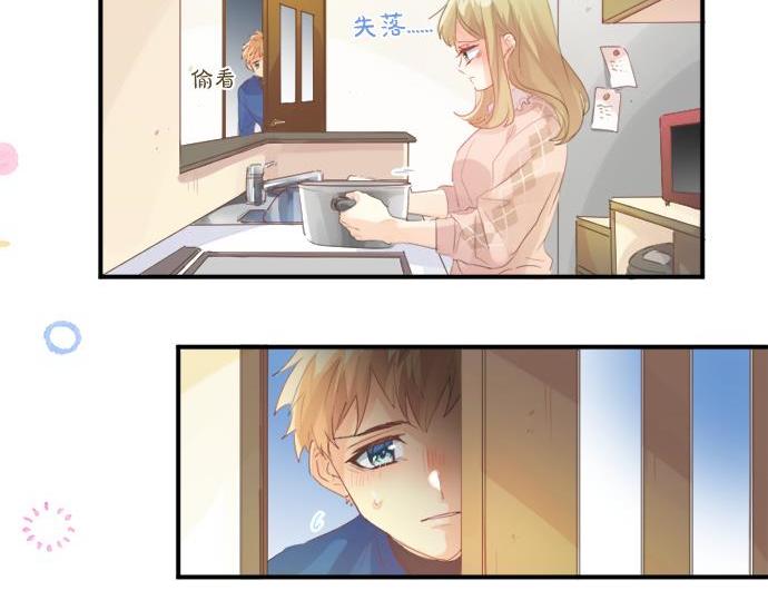 第287话 从今往后(1/2)-第287话
