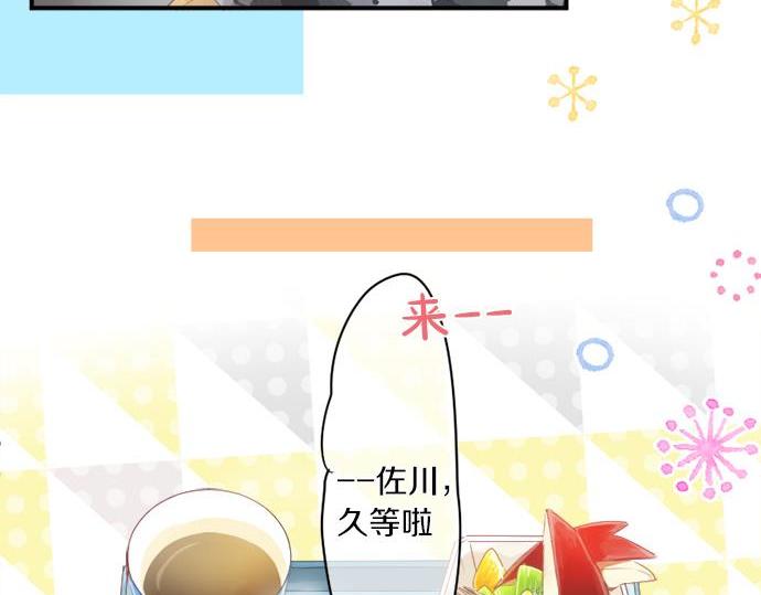 第287话 从今往后(1/2)-第287话