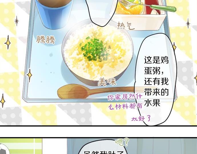 第287话 从今往后(1/2)-第287话