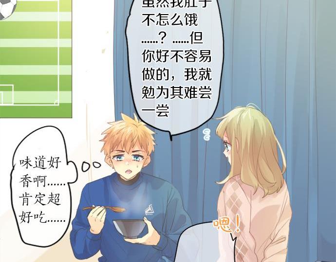 第287话 从今往后(1/2)-第287话