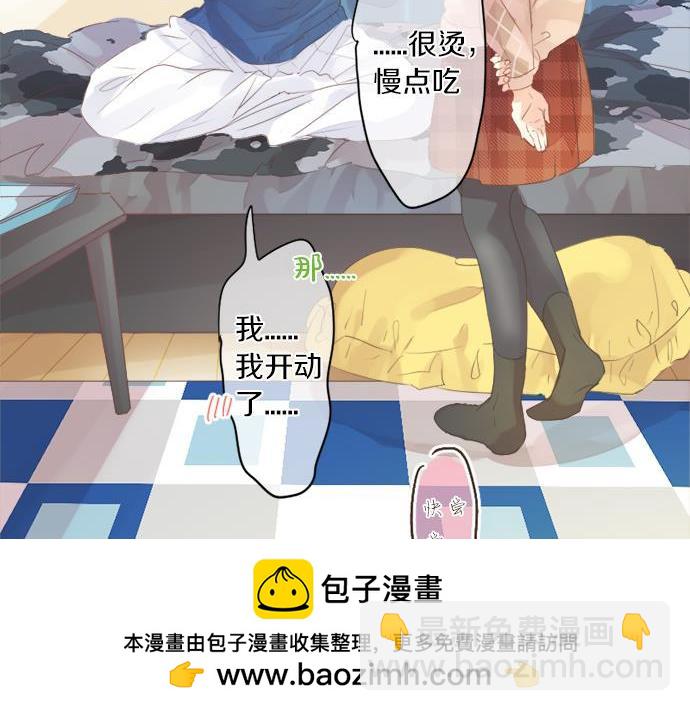 第287话 从今往后(1/2)-第287话