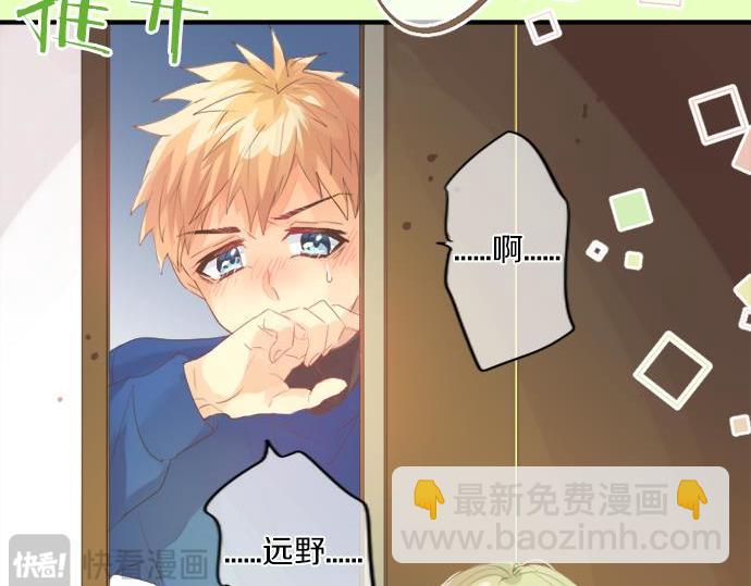 第287话 从今往后(1/2)-第287话