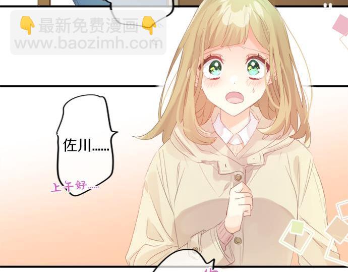 第287话 从今往后(1/2)-第287话