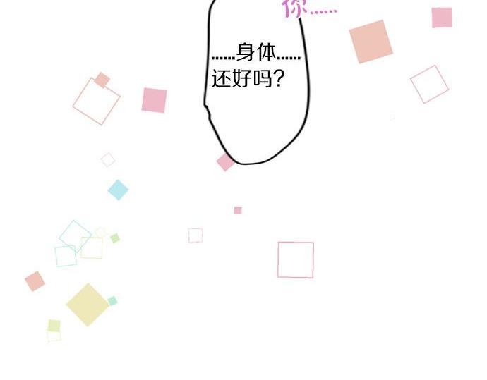 第287话 从今往后(1/2)-第287话