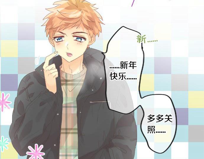 第289话 大吉与大凶(1/2)-第289话
