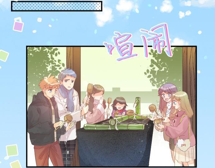 第289话 大吉与大凶(1/2)-第289话