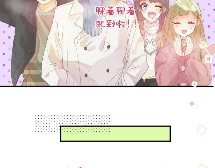 第289话 大吉与大凶(1/2)-第289话