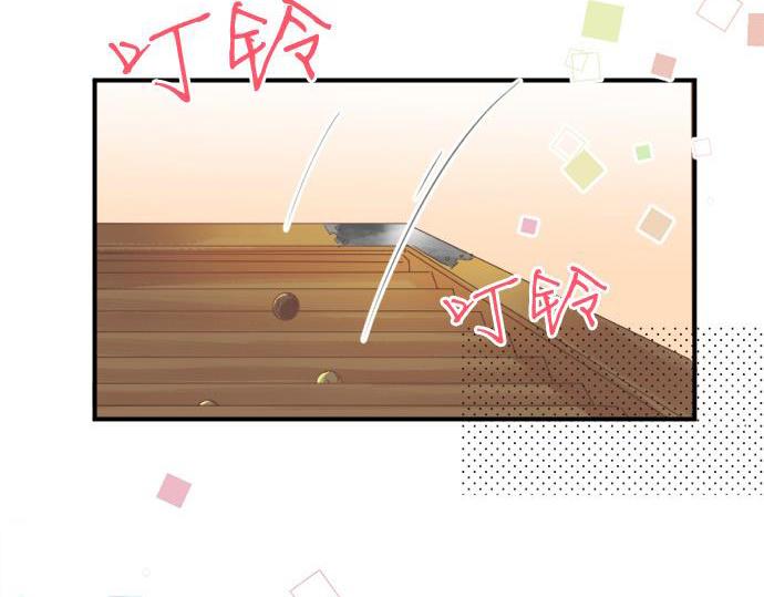 第289话 大吉与大凶(1/2)-第289话