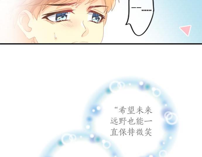 第289话 大吉与大凶(1/2)-第289话