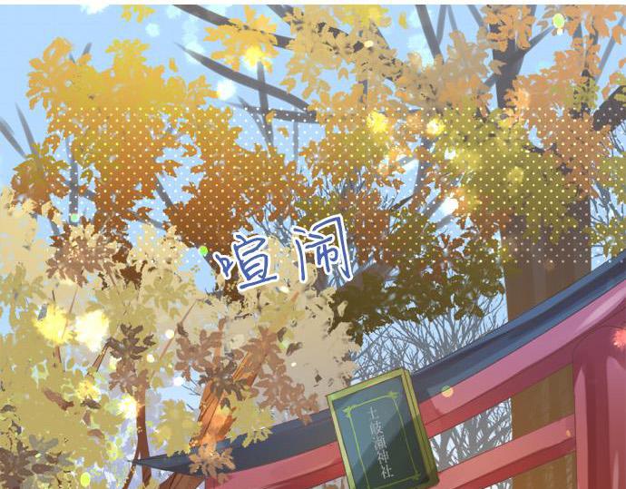 第289话 大吉与大凶(1/2)-第289话
