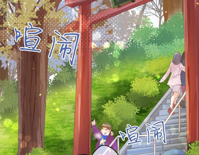 第289话 大吉与大凶(1/2)-第289话