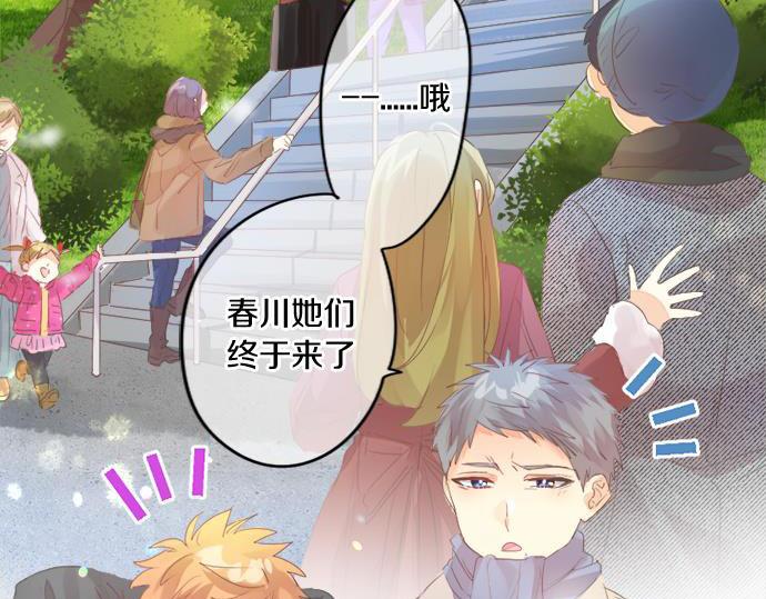 第289话 大吉与大凶(1/2)-第289话
