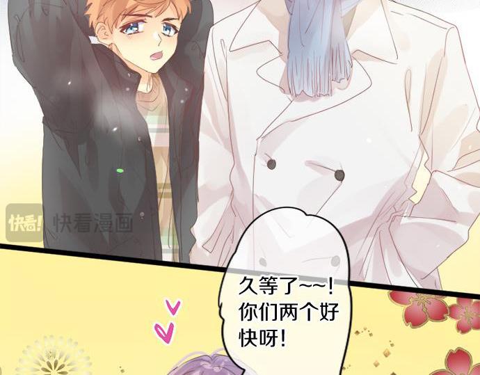 第289话 大吉与大凶(1/2)-第289话