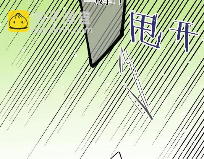 第291话 第二次告白(1/2)-第291话