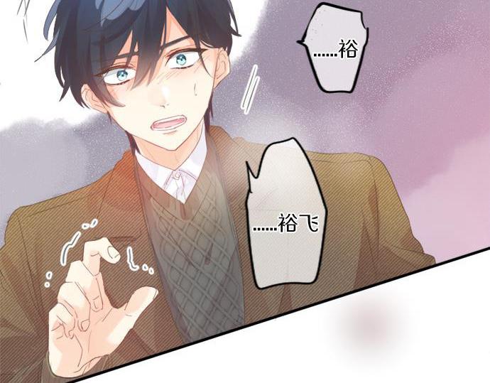 第291话 第二次告白(1/2)-第291话