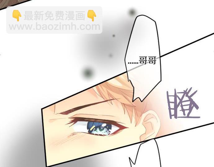 第291话 第二次告白(1/2)-第291话