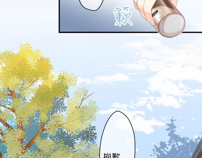 第291话 第二次告白(1/2)-第291话