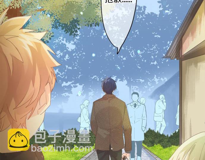 第291话 第二次告白(1/2)-第291话
