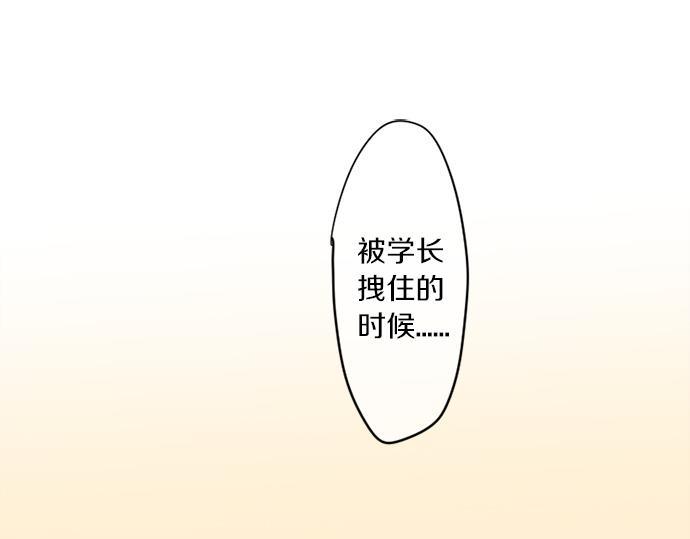 第291话 第二次告白(1/2)-第291话