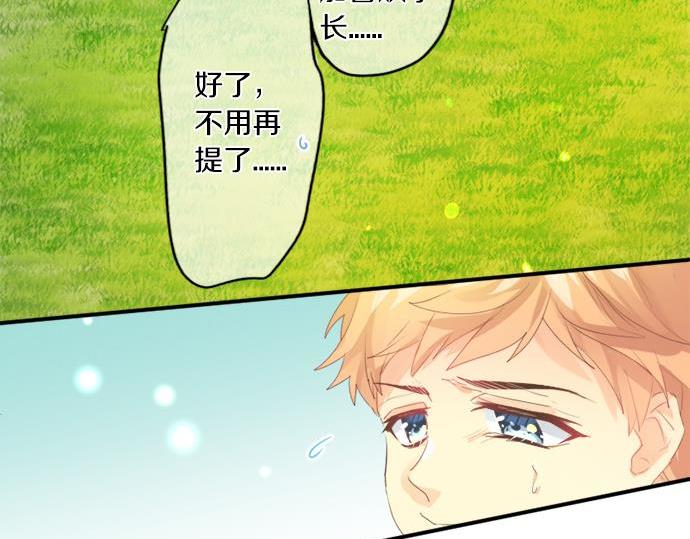 第291话 第二次告白(1/2)-第291话