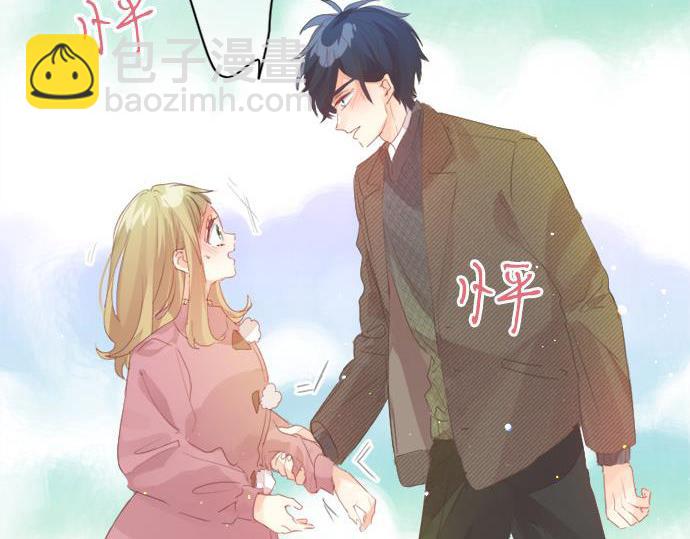 第291话 第二次告白(1/2)-第291话