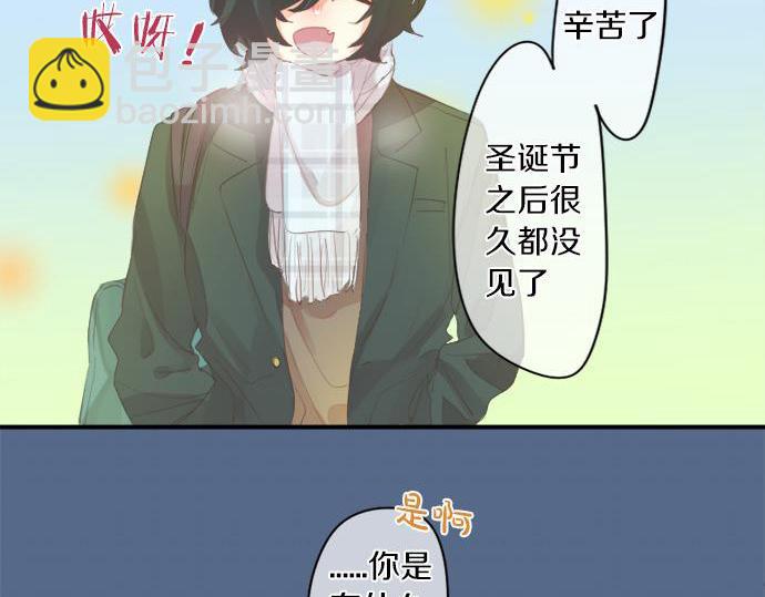 第293话 光明与黑暗的希望(1/2)-第293话