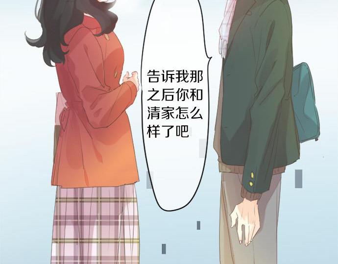 第293话 光明与黑暗的希望(1/2)-第293话