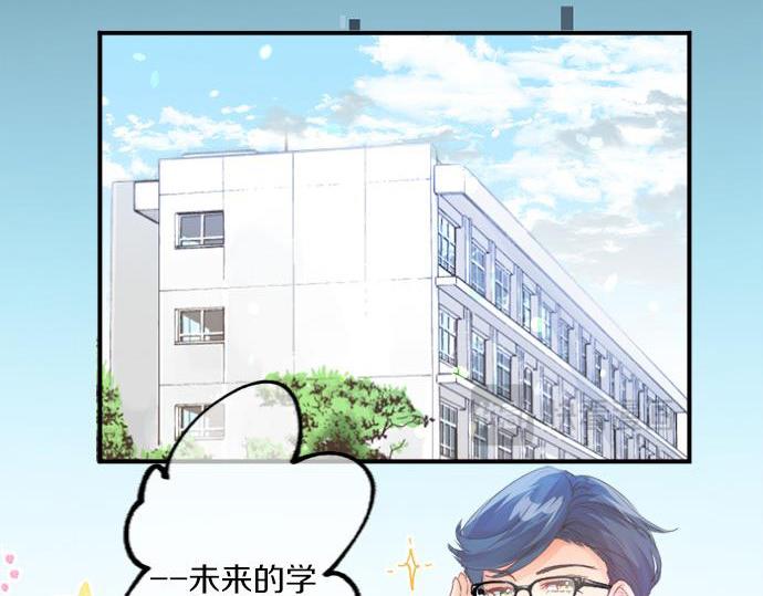 第293话 光明与黑暗的希望(1/2)-第293话