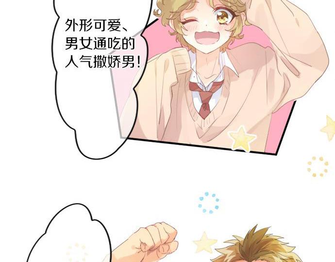 第293话 光明与黑暗的希望(1/2)-第293话