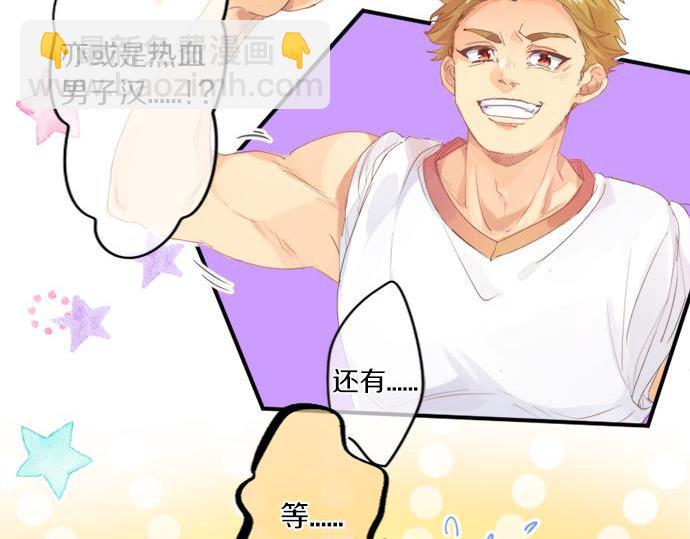 第293话 光明与黑暗的希望(1/2)-第293话